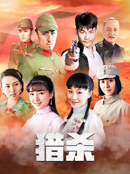 56699-《我的极品姐姐》新作-刚下班回家的主播姐姐被我拉到墙边撕破丝卝袜后入 淫卝水喷了一腿